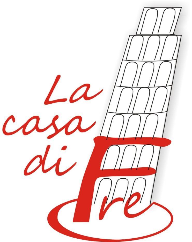 比萨La Casa Di Fre公寓 外观 照片